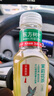 農夫山泉東方樹(shù)葉茉莉花茶500ml*15瓶無(wú)糖茶飲料0糖0脂0卡整箱裝 曬單實(shí)拍圖