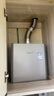 林內（Rinnai）【小蠻腰Pro plus】16升極光灰燃氣熱水器  超能恒溫芯 恒溫熱水器上門(mén)安裝 16GD33（JSQ31-GD33） 曬單實(shí)拍圖