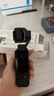 大疆（DJI）Pocket3/4 大疆運動(dòng)相機 靈眸口袋云臺相機 旅游美顏手持vlog相機 官方標配【全新正品】聯(lián)保一年 【官方標配·激活后發(fā)】 全新激活版 曬單實(shí)拍圖