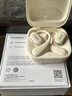 華為FreeArc 耳掛耳機 藍牙運動(dòng)開(kāi)放式耳機 穩固佩戴 開(kāi)放式聆聽(tīng) IP57防塵抗水 暖云白 適用男女生 曬單實(shí)拍圖