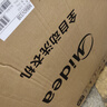 美的（Midea）波輪洗衣機全自動(dòng)家用9公斤大容量100%健康除螨一級能效宿舍租房神器以舊換新 MB90V33B 波輪 曬單實(shí)拍圖