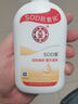 大寶SOD蜜青花香型200ml滋潤保濕補水秋冬潤膚霜身體乳液【臨期清倉】 曬單實(shí)拍圖