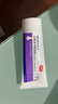 【原研好藥】班賽過(guò)氧苯甲酰凝膠5% (60g: 3.0g)60g/盒 實(shí)惠裝進(jìn)口消炎祛痘膏班賽60g去粉刺痤瘡不含激素 曬單實(shí)拍圖