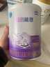 雀巢超啟能恩1段 嬰幼兒乳蛋白部分水解配方食品  0-12個(gè)月適用 800g 曬單實(shí)拍圖