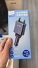 飛利浦（Philips）車(chē)載充電器超級快充100W帶伸縮線(xiàn)一拖三四汽車(chē)充電器點(diǎn)煙器轉換器適用于蘋(píng)果16/17華為4359C+L 曬單實(shí)拍圖