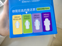 護舒寶液體衛生巾日用270mm16片姨媽巾衛生巾無(wú)感保護京東自營(yíng) 曬單實(shí)拍圖