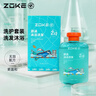 洲克（ZOKE）洲克游泳專(zhuān)用沐浴露洗發(fā)水二合一溫和潔凈625505910 曬單實(shí)拍圖