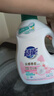 超能云感香柔洗衣液柔順強力去污持久留香家用惠促銷(xiāo)組合裝整箱批 【10斤】2kg*1瓶+1kg*3瓶 曬單實(shí)拍圖