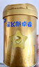 飛鶴星飛帆卓睿 嬰兒配方奶粉1段(0-6個(gè)月)750g*6罐 乳鐵蛋白 曬單實(shí)拍圖