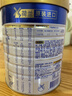 美素佳兒（Friso）皇家美素佳兒（Friso Prestige）幼兒配方奶粉12-36月齡幼兒 皇家3段800g*1罐（新國標） 曬單實(shí)拍圖