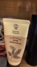 曼秀雷敦【王星越同款】草本護手霜柏木香50g保濕滋潤修護防干裂持久留香 曬單實(shí)拍圖