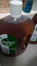 滴露（Dettol）消毒液衣物除菌液洗衣消毒水1.8L 全家衣物混洗殺菌除螨 非84酒精 曬單實(shí)拍圖