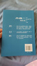 中國科幻基石叢書(shū)：三體全集（套裝1-3全冊）小說(shuō) 曬單實(shí)拍圖