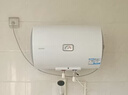 海爾（Haier）出品統帥（Leader）熱水器電熱水器LC1/LC2家用40升儲水式衛生間洗澡小戶(hù)型租房首選專(zhuān)利防電墻 50L 2200W 安全速熱高溫抑菌X1 曬單實(shí)拍圖