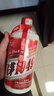 貴和泉飛茅1949醬香型53度白酒糧食釀造日?？诩Z酒聚會(huì )團購貴州原酒 53%vol 500mL 1瓶 曬單實(shí)拍圖