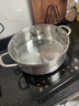 蘇泊爾精致不銹鋼復底清湯火鍋28cm 磁爐通用火鍋鍋具ET28AAS05 曬單實(shí)拍圖