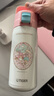 虎牌（TIGER）兒童保溫杯三麗鷗雙子星學(xué)生水杯MTT-L50C-WA500ML 曬單實(shí)拍圖