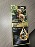 韓愢山核桃護染膏泡泡染發(fā)劑植物純自然黑染發(fā)膏蓋白頭發(fā)不易傷頭皮 曬單實(shí)拍圖