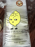 虎標中國香港品牌 水果茶 凍干香水檸檬片青檸檬片50g獨立包裝 曬單實(shí)拍圖