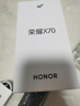 榮耀x70 新品5G手機 手機榮耀 國家補貼 朱砂紅 8GB+128GB全網(wǎng)通 官方標配 曬單實(shí)拍圖
