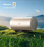 海信（Hisense）2200W一級能效免換鎂棒60升家用電熱水器出租房ES60-W1513TP京東自營(yíng)上門(mén)安裝以舊換新國家補貼15% 曬單實(shí)拍圖
