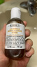 科顏氏（Kiehl's）金盞花爽膚水75ml*2 保濕補水化妝水濕敷水收縮毛孔 曬單實(shí)拍圖