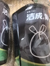 潔成背心垃圾袋加厚手提1絲廚余客廳臥室適用45*62cm*50只 加厚手提垃圾袋45*62cm*50只 曬單實(shí)拍圖