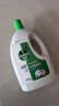 滴露（Dettol）衣物除菌液松木3L 內衣襪子衣物長(cháng)效殺菌除螨 衣服消毒液兒童可用 曬單實(shí)拍圖