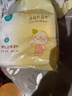 全棉時(shí)代嬰兒濕巾100%純棉屁屁濕紙巾80抽*3包 新舊包裝隨機發(fā)貨 曬單實(shí)拍圖