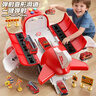聰嬰樂(lè )兒童玩具男孩1-3-6歲寶寶超大號飛機玩具車(chē)4-5-7歲男童生日禮物 超大號消防款【送3輛合金車(chē)+7路標】 2025火的最玩具兩三四五歲小朋友周歲禮物 曬單實(shí)拍圖