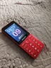 飛利浦（PHILIPS）P319老年手機4G全網(wǎng)通大電池超長(cháng)待機大喇叭大聲音2.8大屏大字大按鍵老年人專(zhuān)用學(xué)生功能機 絢麗紅 曬單實(shí)拍圖