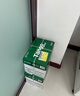 天章 （TANGO）新綠天章A4打印紙 70g 500張*8包【豪華品質(zhì)】雙面打印復印紙 紙張潔白順滑不卡紙 整箱4000張 曬單實(shí)拍圖