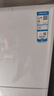 海爾（Haier）冰箱雙開(kāi)門(mén)一級能效家風(fēng)冷無(wú)霜家用小冰箱小戶(hù)型租房宿舍冷藏冷凍超薄節能省電冰箱以舊換新補貼 165升白|一級能效|風(fēng)冷無(wú)霜|黑金凈化 曬單實(shí)拍圖