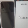 榮耀X70 國家補貼 新品5G手機 金標十面抗摔 8300mAh青海湖電池 手機榮耀 幻夜黑 8GB+128GB 榮耀X70 煥新版 曬單實(shí)拍圖