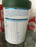 君樂(lè )寶樂(lè )臻含OPO+乳鐵蛋白3段幼兒配方奶粉(12-36月齡)800g*1罐 曬單實(shí)拍圖