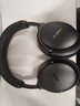 BOSE 【咨詢(xún)優(yōu)惠】QuietComfort 消噪耳機 qc Ultra 頭戴式無(wú)線(xiàn)藍牙降噪 700升級降噪耳機 節日禮物 消噪耳機ultra2代-經(jīng)典黑 曬單實(shí)拍圖