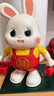 Murcia電動(dòng)小福兔子會(huì )唱歌跳舞寶寶啟智抬頭練習訓練嬰兒兒童生日禮物 曬單實(shí)拍圖