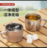 鈦杯純鈦杯子帶把手雙層咖啡杯家用牛奶杯簡(jiǎn)約茶杯下午茶廣告杯 150毫升純鈦咖啡杯結晶 150 曬單實(shí)拍圖