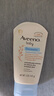 艾惟諾（Aveeno）艾維諾兒童面霜 秋冬多效護理潤膚乳霜舒緩干癢紅修護霜141g 曬單實(shí)拍圖
