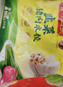 灣仔碼頭薺菜豬肉水餃1320g66只早餐食品速食半成品面點(diǎn)生鮮速凍餃子 曬單實(shí)拍圖