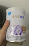 雀巢（Nestle） 安兒寧能恩 特殊醫學(xué)用途嬰兒無(wú)乳糖配方食品 400g 曬單實(shí)拍圖