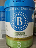 貝拉米（Bellamy's）經(jīng)典版 澳洲有機嬰幼兒配方牛奶粉 原裝進(jìn)口嬰兒奶粉 3段6罐【保稅直發(fā)】 效期27年10-12月 曬單實(shí)拍圖