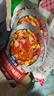 加點(diǎn)滋味招牌肉蟹煲風(fēng)味調料添加蟹油雙料包雞爪煲牛蛙煲快手調料明蝦煲 【微辣】招牌肉蟹煲風(fēng)味調料120g*3袋 曬單實(shí)拍圖