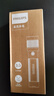 飛利浦（PHILIPS）手電筒強光手電超亮超長(cháng)續穿天家用小型軍戶(hù)外照明應急燈SFL2247 曬單實(shí)拍圖