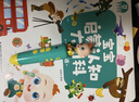 寶寶巴士jojo點(diǎn)讀筆幼兒早教機1-3歲兒童啟蒙繪本玩具睡前故事機生日禮物 點(diǎn)讀筆1-3歲【啟蒙認知_基礎版】 曬單實(shí)拍圖