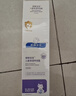 順?lè )鍖殞毺貪櫵?25g 寶寶面霜嬰兒保濕霜新生兒青少年舒緩保濕潤膚特潤型 曬單實(shí)拍圖