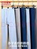 紅豆居家（Hodohome）兒童秋褲男童A類(lèi)莫代爾抑菌保暖褲中大童男孩棉毛褲2條裝171二170 曬單實(shí)拍圖