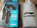 李寧（LI-NING）計數跳繩中考考試專(zhuān)用初中生學(xué)生體測專(zhuān)業(yè)健身鋼絲繩 曬單實(shí)拍圖