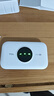 TCL隨身wifi三網(wǎng)通用免插卡無(wú)線(xiàn)wifi6車(chē)載4G路由器隨身便攜無(wú)限制移動(dòng)聯(lián)通電信全國通用2026款5GXY15B 【旗艦頂配版】3000毫安大電池三網(wǎng)任切 不限速不虛標月享1500G流量 曬單實(shí)拍圖