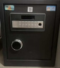 虎牌保險柜家用小型電子密碼辦公財務(wù)專(zhuān)用保險箱全鋼小型文件柜床頭保管柜 京毅系列 45cm 黑色 曬單實(shí)拍圖